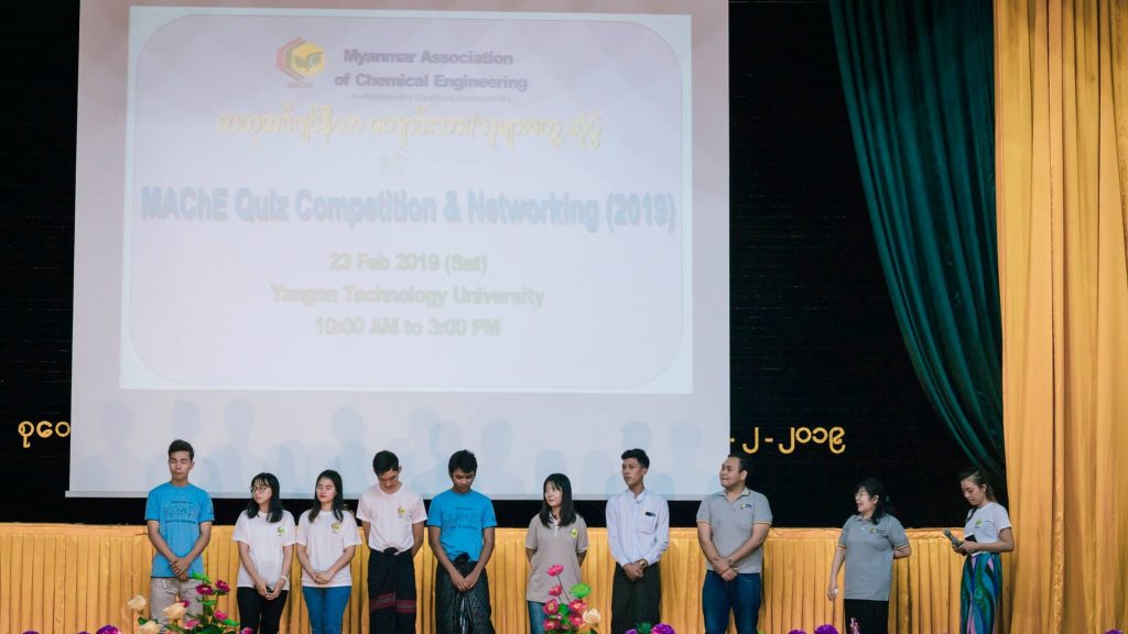 တွေ့ဆုံပွဲ