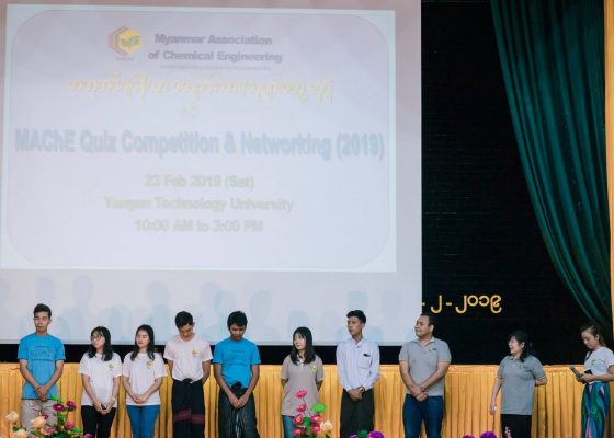 တွေ့ဆုံပွဲ